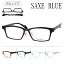 SAXE BLUE UbNXu[ ˏグKl SB-7135 col.1/2/4/5 56mm { TITANIUM MADE IN JAPAN 4color