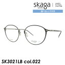 skaga XJ[K Kl SK3021LB 022 52mm PORS Yt /^񋅖ʃNAY/ߗpNAYZbg x/xȂ ɒBKl {