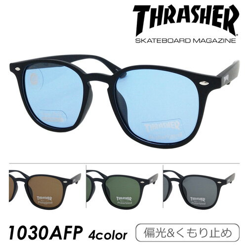 THRASHER スラッシャー 偏光 くもり止めサングラス 1030AFP col.BK-BRP/GNP/LBL/SMP 紫外線 UVカット Polarized Anti-fog 4color