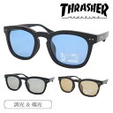 THRASHER XbV[ ΌETOX CASTOL 1051 col.BK-BLC/BK-SMC/DM-BRC 51mm O UVJbg Polarized 3color