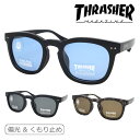 THRASHER XbV[ ΌE~߃TOX CASTOL 1051AF col.BK-LBL/BK-SMP/DM-BRP 51mm O UVJbg Polarized Anti-fog 3color