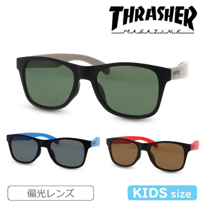 THRASHER スラッシャー 子供用サングラス 偏光 GRACE K013 49mm グレイス UVカット 紫外線カット 3color POLARIZED