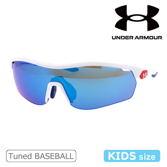 UNDER ARMOUR アンダーアーマー 子供用サングラス UA 7001/S col.6HTW1 UA GAMETIME JR TUNED BASEBALL 野球 ソフトボール 紫外線 UVカット KIDS キッズ