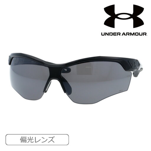 UNDER ARMOUR アンダーアーマー 偏光サングラス UA YARD DUAL col.8076C POLARIZED 紫外線 UVカット UNDER ARMOUR アンダーアーマー 偏光サングラス UA YARD DUAL col.8076C POLARIZED 紫外線 UVカット