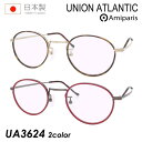 UNION ATLANTIC jIAgeBbN Kl UA3624 col.BR/RD GD/BR 46mm `^ { AMIPARIS A~p 2color