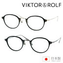 VIKTOR&ROLF BN^[Aht Kl 70-0263 col.1 /2 48mm TITANIUM { 2color