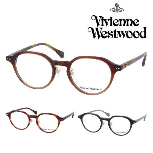 Vivienne Westwood ヴィヴィアン ウエストウッド メガネ 40-0008 C01/02/03 47mm 3color