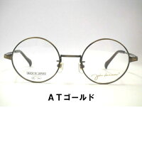 ジョンレノン大きな丸メガネ大きめチタン・JL1035