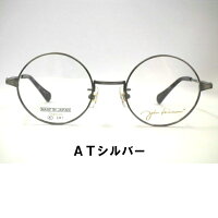 ジョンレノン大きな丸メガネ大きめチタン・JL1035