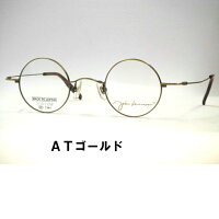 ジョンレノン小さい丸メガネ小さめジョンレノン・JL1063