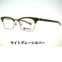 日本製ヴィンテージ小さめサーモントフレームブローメガネストレートテンプルバックドア・BD508