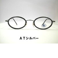 セルメタルコンビオーバルフレーム往年のアイビー眼鏡・J−PRESS・513