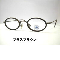 セルメタルコンビオーバルフレーム往年のアイビー眼鏡・J−PRESS・513
