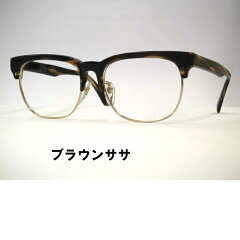 https://thumbnail.image.rakuten.co.jp/@0_mall/megane-hayashi/cabinet/05898309/05898310/05934964/1bn886.jpg