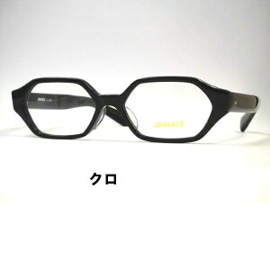 六角形メガネ　日本製　レトロなセルロイド眼鏡　アドバンス・5020
