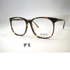 https://thumbnail.image.rakuten.co.jp/@0_mall/megane-hayashi/cabinet/05898309/05898310/1bn799.jpg