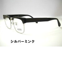 サーモントフレームごついブローメガネサンプラチナ眼鏡ALTY・6003