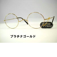 冶太夫・01