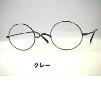 冶太夫・01