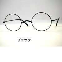 丸めがねサンプラチナ・冶太夫・01