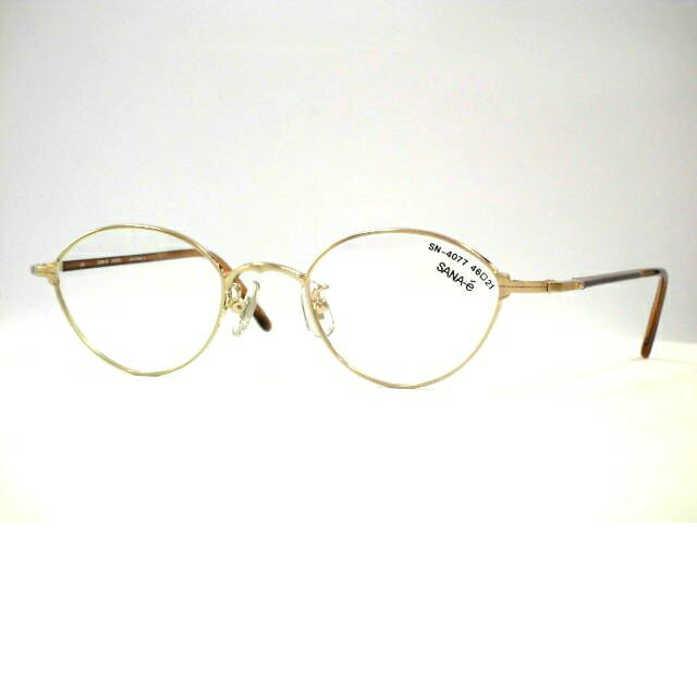増永眼鏡 KOOKI製造SANA-e セルテンプルめがね 小さめボストンメガネ KOOKI SN4077