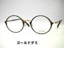 日本製　丸眼鏡ハンドメイドアイテム　太めカットリム丸メガネ　チタン・NOVA・3046
