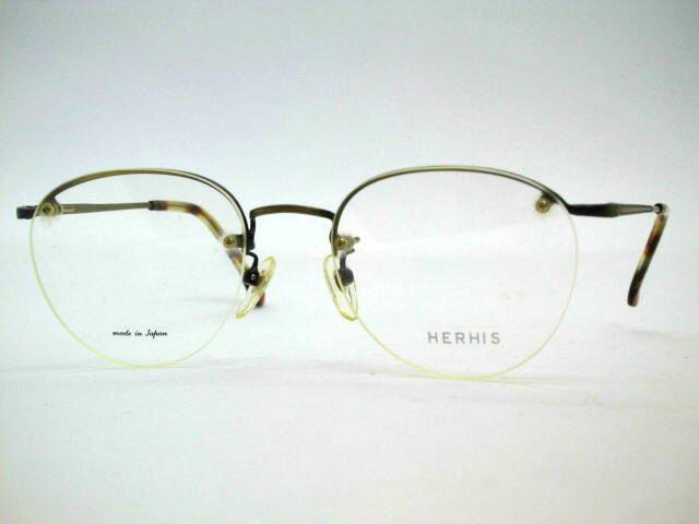 日本製 ツーポイントめがね　縁なしボストンメガネ　フロントバー付きふちなし眼鏡　　ハーヒス・357