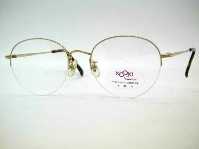 大きめハーフリムボストン型メガネフレーム ナイロールボストンメガネ 増永眼鏡 kooki shibuya 721