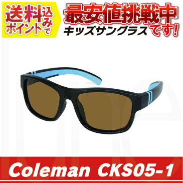 Coleman(コールマン) CKS05-1 キッズサングラス UVカット