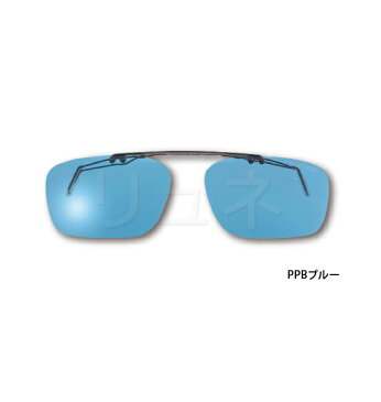 ディコット BC-PPB/BC-PPS 偏光調光クリップオンサングラス