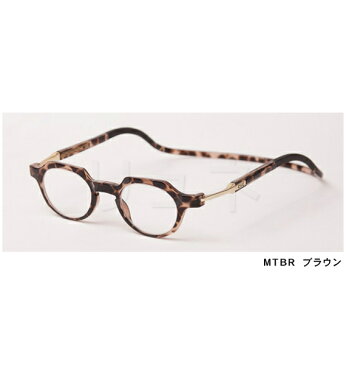 クリックメトロ MT 老眼鏡 シニアグラス クリックリーダー愛用者におすすめ。比べてみてくださいオプションのブルーライトカットレンズ金額が安いです。