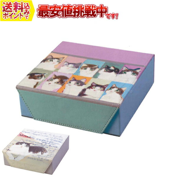 マンハッタナーズ・コレクションケース MAN1・2　パールのサムネイル