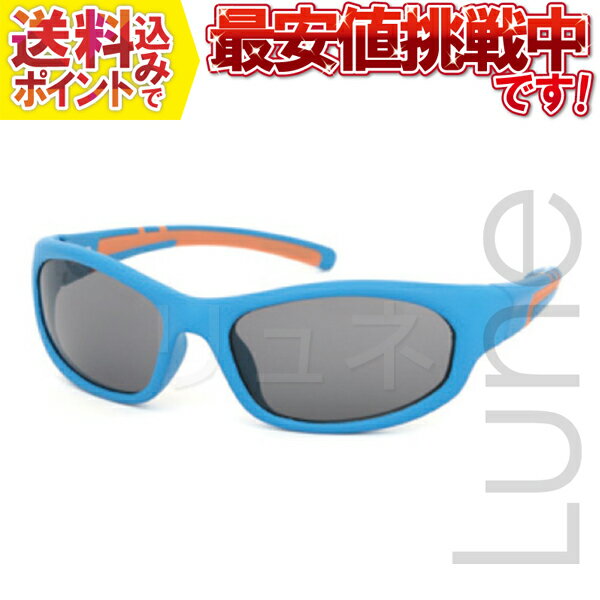 【送料無料】コールマン キッズ サングラス CKS02-3