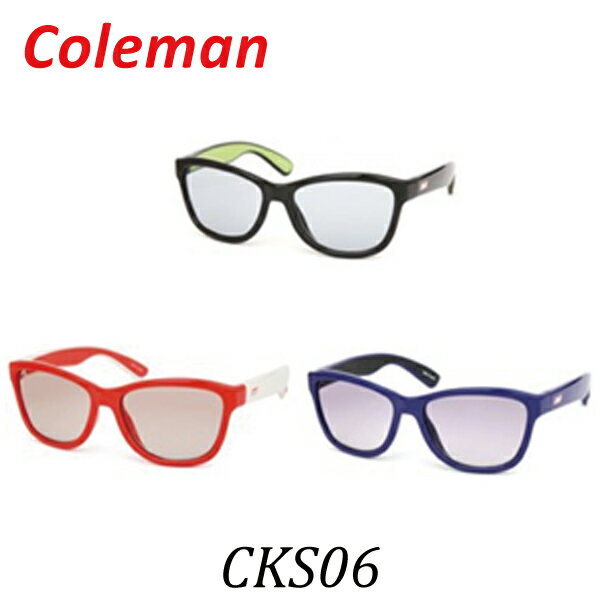 Coleman(コールマン) CKS06-1 CKS06-2 CKS06-3 キッズサングラス UVカット