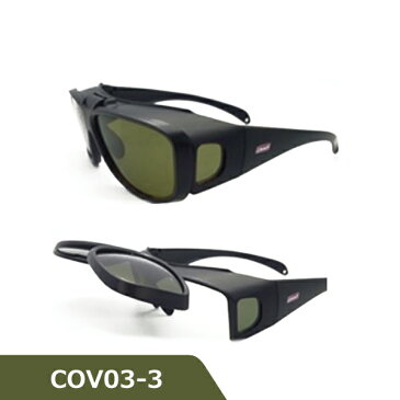 Coleman(コールマン) COV03-3 跳ね上げ式偏光サングラス オーバーグラス