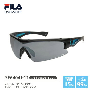 FILA（フィラ）　スポーツサングラス　SF6404J