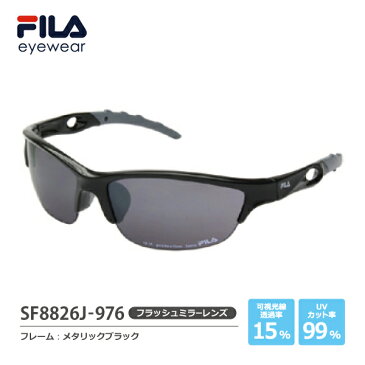 FILA（フィラ）　スポーツサングラス　SF8826J