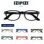 「【送料無料】取り寄せ品 イジピジ IZIPIZI（旧シーコンセプト）#B 老眼鏡 リーディンググラス 高級 名眼」を見る
