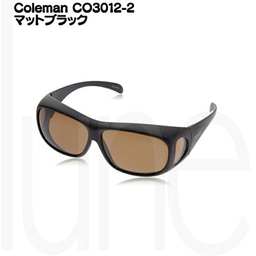 ■送料無料■ Coleman メガネの上から掛けられる オーバーサングラス CO3012 ケース付き CO09 取り寄せ品 偏光レンズ コールマン