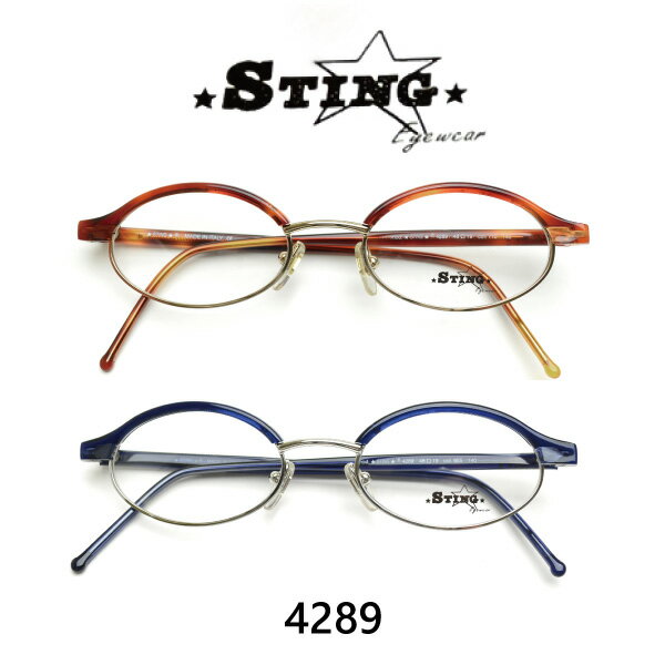 ̵ ᥬ STING ƥ VS4289 2 դ  ֥롼饤ȥå  ۥ 2021