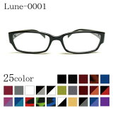 ᥬͲѹᥬ Lune-0001  ڤ դ+ᥬͿ+ۥ ٤ƤߤƤץΥ󥺥󥯥å׶ۤ¤Ǥ