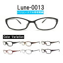 パソコン・スマホ用老眼鏡 フレームタイプ 【オーバル 】Lune-0013 ブルーライトカット率約33% メガネ 遠視 リーディンググラス