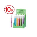 【送料無料】 メガネクリーナー パール 10本セット ピュア500 PURE500 眼鏡 似た名前の商品があるので取り間違い注意 メガネ