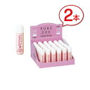 【送料無料】メガネのくもり止め PURE200 ピュア200 【2本セット】12ml 1本 くもり止め 曇り止め 眼鏡 パール コンパクト 小さい 持ち運び