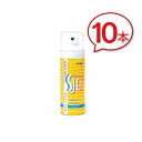 【送料無料】 SJET(エスジェット)【10本セット】 くもり止めムーススプレー