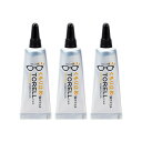 【送料無料】トレル TORELL くもり止め強力ジェル 3810 5g 3本セット 24時間持続 名眼(4)