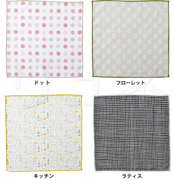 CLEAR SEE(クリアシー)3171 24×24cm メガネ拭き トレシー 愛用者におすすめ
