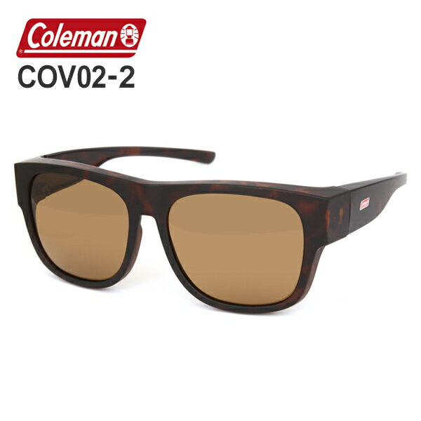 ■送料無料■ Coleman COV02 ケース付き CO09 取り寄せ品 オーバーサングラス 偏光サングラス 軽量タイプ