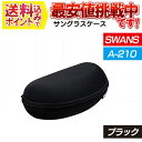 SWANS(スワンズ) サングラ...