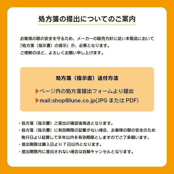 クーパービジョン クラリティワンデー ウェットロックテクノロジー 30枚 1箱 1日使い捨てcooper vision clariti 1day WetLoc Technology ワンデー コンタクトレンズ megane-lune-10009484 メガネ・サングラスのリュネ2号店 サンプル画像2
